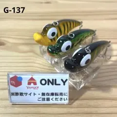 2025年最新】グランダー武蔵 ぎょろっちの人気アイテム - メルカリ