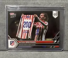 Antoine Griezmann 200ゴール達成記念カード