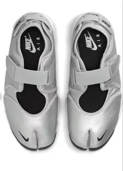 希少】NIKE エアリフト レザー 24cm ミンクブラウン emmi - メルカリ