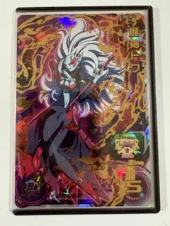 2025年最新】ドラゴンボールヒーローズ urの人気アイテム - メルカリ