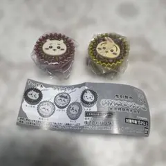 ちいかわ手作りおやつチャーム　ちいかわ、うさぎ2個セット