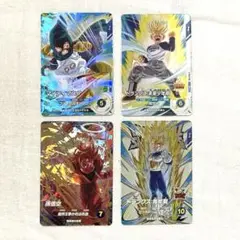 ダイバーズ SDV6-072 GDR 孫悟空 EX6-001 トランクス:青年期