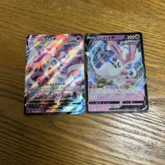 【ブイズ2枚セット】ニンフィア　VMAX RRR、ニンフィア　V、進化ライン