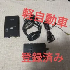 2026年最新】バイク etc セットアップ済みの人気アイテム - メルカリ
