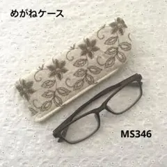 Item thumbnail for item f4458999-d409-4f26-a820-1b62a4b32a85