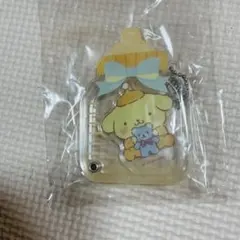 サンリオアクリルチャーム ポムポムプリン 哺乳瓶シリーズ