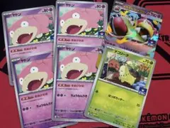 旧裏ポケモンカード ヤドン やさしいヤドラン こみやトモカズ - メルカリ