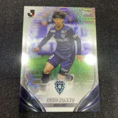 Item thumbnail for item c88039d7-516c-4879-bd58-632df6bbabdd