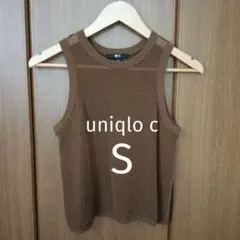 美品◎Sサイズ◎UNIQLO :C ◎メッシュニットベスト◎ブラウンのサムネイル