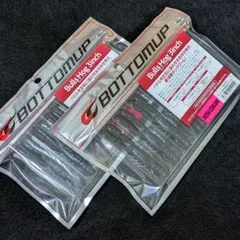 Item thumbnail for item 22cddc58-b552-4f9b-8b5f-bb76459e8d3b