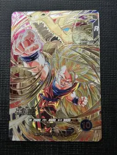 ドラゴンボールダイバーズ　SDV6-SEC 孫悟空 SEC