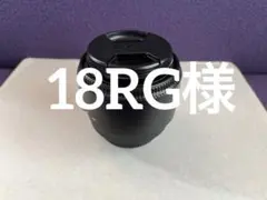 Item thumbnail for item ca9cc256-eee3-4f17-8e58-e2fbaf6a735f