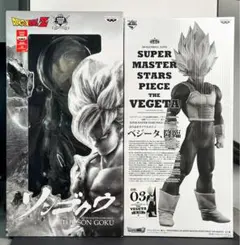 2025年最新】ドラゴンボール smsp 孫悟空 03の人気アイテム