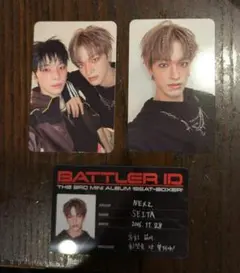 NEXZ　Beat-Boxer　セイタ　ソゴン