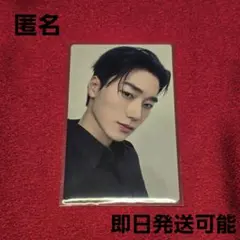 ATEEZ 　トレカ　サン