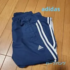 adidas ネイビー ジャージ　ハーフパンツのサムネイル