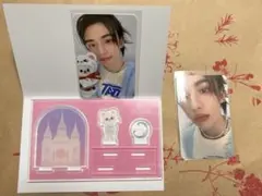 Stray Kids FAN Meeting アクスタ&特典トレカ　ヒョンジン