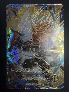 SDV8-013 GDR トランクス:未来 ②