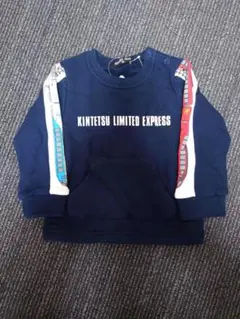 Item thumbnail for item d0426ad3-41ee-47fe-a8c0-7d3af2c6f6bd