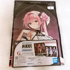 Item thumbnail for item 4e138402-29e7-4df4-b2c3-5212915b8e62