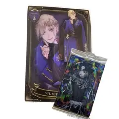 ツイステ ヴィル クリアポスター /ケイト カード