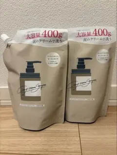 cocone ココネ 泥のクリームシャンプー 400g 詰替 2個セット