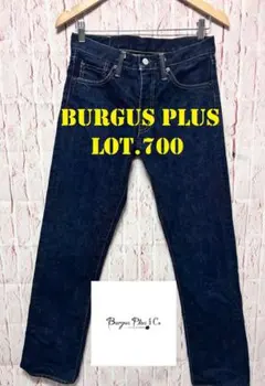 超美品 BURGUS PLUS Lot.700 デニム 15oz w29