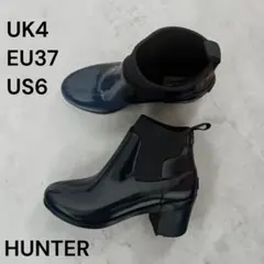 HUNTER REFINED MID HEEL GLOSS UK4 EU37