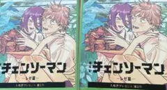 Item thumbnail for item 3e438a6a-e6d7-4b2b-9b1e-afc6edcd4f57