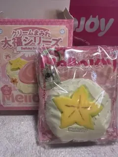 Mellojoy 大福シリーズ　スターフルーツ