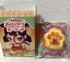 鈴付】mellojoy メロジョイパンパン スノークラウド クリーミー