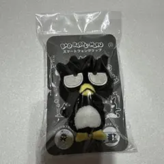 バッドばつ丸　スマホグリップ