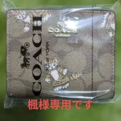 COACH 二つ折り財布 猫柄 ブラウン 並行輸入品:アウトレット品