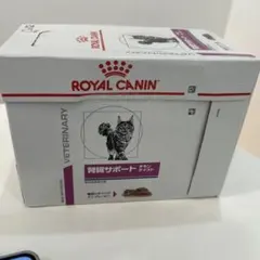 ロイヤルカナン 猫用 腎臓サポート ローフ 85g×12袋 - メルカリ