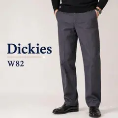 Dickies ワークパンツ 874風 グレー W82 美品 ストレート メンズのサムネイル