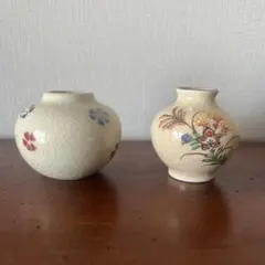 薩摩焼 貫入焼 ミニ一輪挿し 花瓶 2点セットのサムネイル