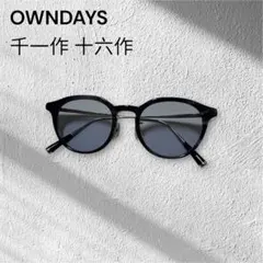OWNDAYSオンデーズ千一作SENICHI30 C1 ブラック メガネ - メルカリ