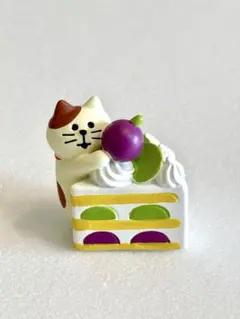 ぶどうケーキと猫 ミニチュア 置物 フィギュア ドールハウス デコパーツ