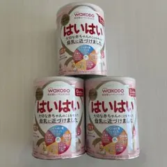 粉ミルク ぴゅあ 820g×4缶 Amazon.co.jp: 【4缶にスティック20本付】雪印メグミルクぴゅあ 820g×4