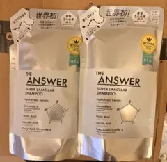 花王 THE ANSWER ジアンサー スーパーラメラシャンプー詰替2個のサムネイル