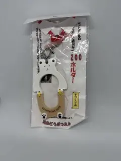 Item thumbnail for item e09efa4a-9536-4a6a-bfb9-ee8c3ea6ca7b