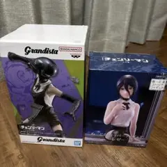 H*8様 未開封　チェンソーマン レゼ フィギュアセット