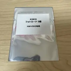 KiiiKiii トレカ　HMV外付特典　未開封　Whykiiikiii