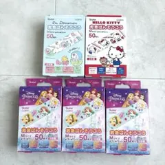 うーたん様 リクエスト 3点 まとめ商品 - メルカリ