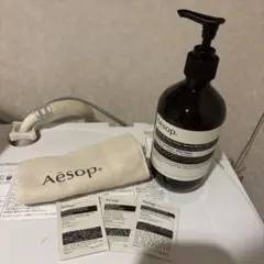 Aesop ダマスカン ボディクレンザー 500ml 空容器、サンプル付
