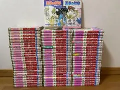 王家の紋章 全巻セット 特別編2冊付 新品 / 王家の紋章 (1-70巻 最新刊) +オリジナル収納BOX2個付 全巻