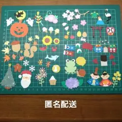 636.クラフトパンチ クリスマス アルバム ペーパークラフト ツリー