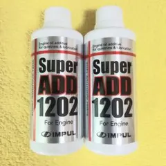add1201 インパル　日産　e-POWER 5本 add1201 インパル 日産 e-POWER 5本 - メルカリ