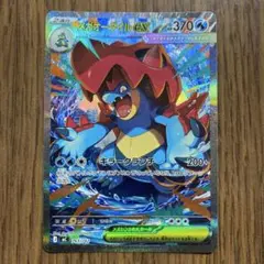2026年最新】スタートデッキ101の人気アイテム - メルカリ
