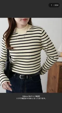 Item thumbnail for item ec716267-8ec2-4965-b1db-d9f1579bd8e6